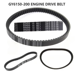 For Kart Beach Bike GY6150-200 Engine 758.5 22.3 30 Belt 758.5/223.3/30 ATV UTV Replacement Accessories