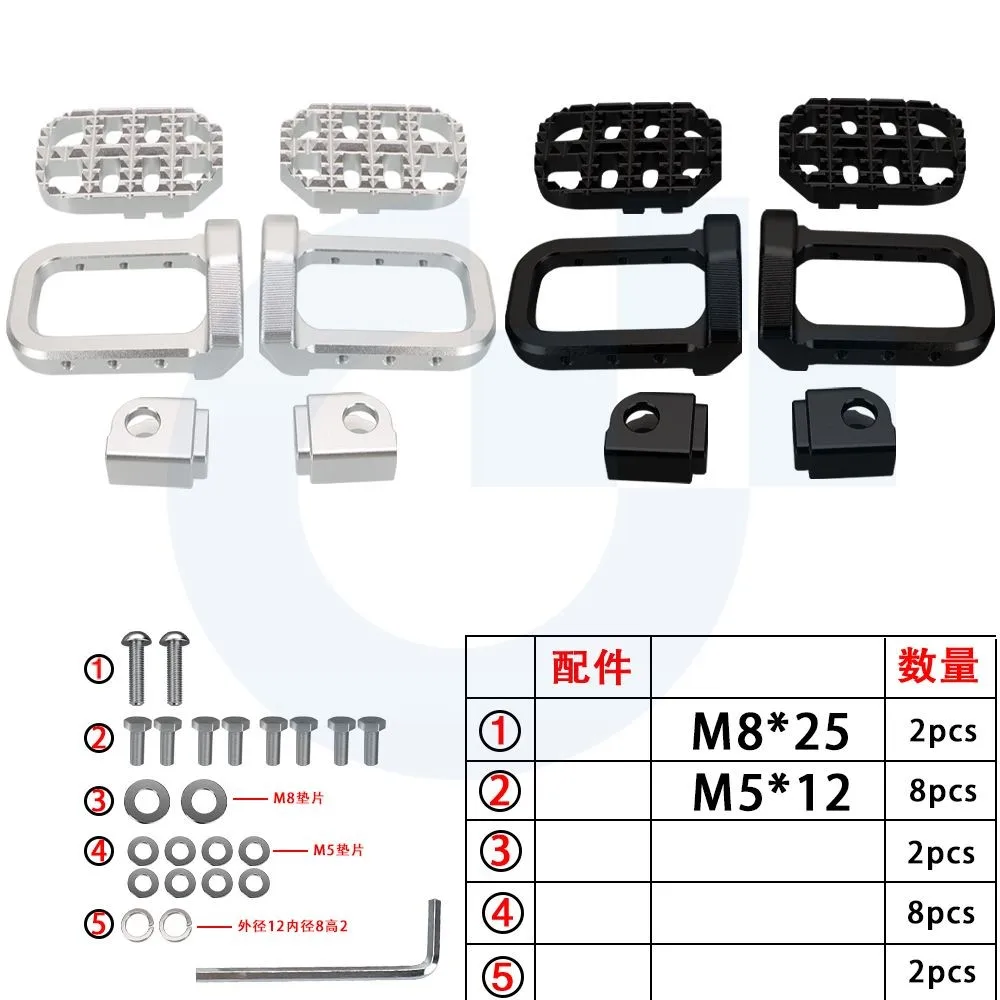 2021-2025 800MT Motorcycle FOR CFMOTO CF MOTO 800MTX 800 MT-X 800 MT MTX Alumiunm Foot Pegs Footrest Expandable Teeth Pedal Kit