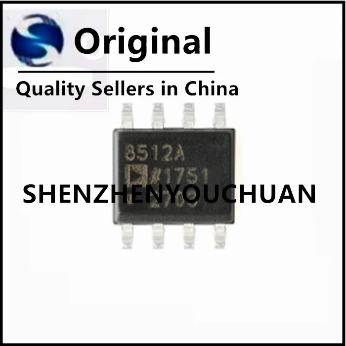 (1-100 шт.) AD8512ARZ AD8512A 8512A SOIC-8 IC чипсет новый оригинальный