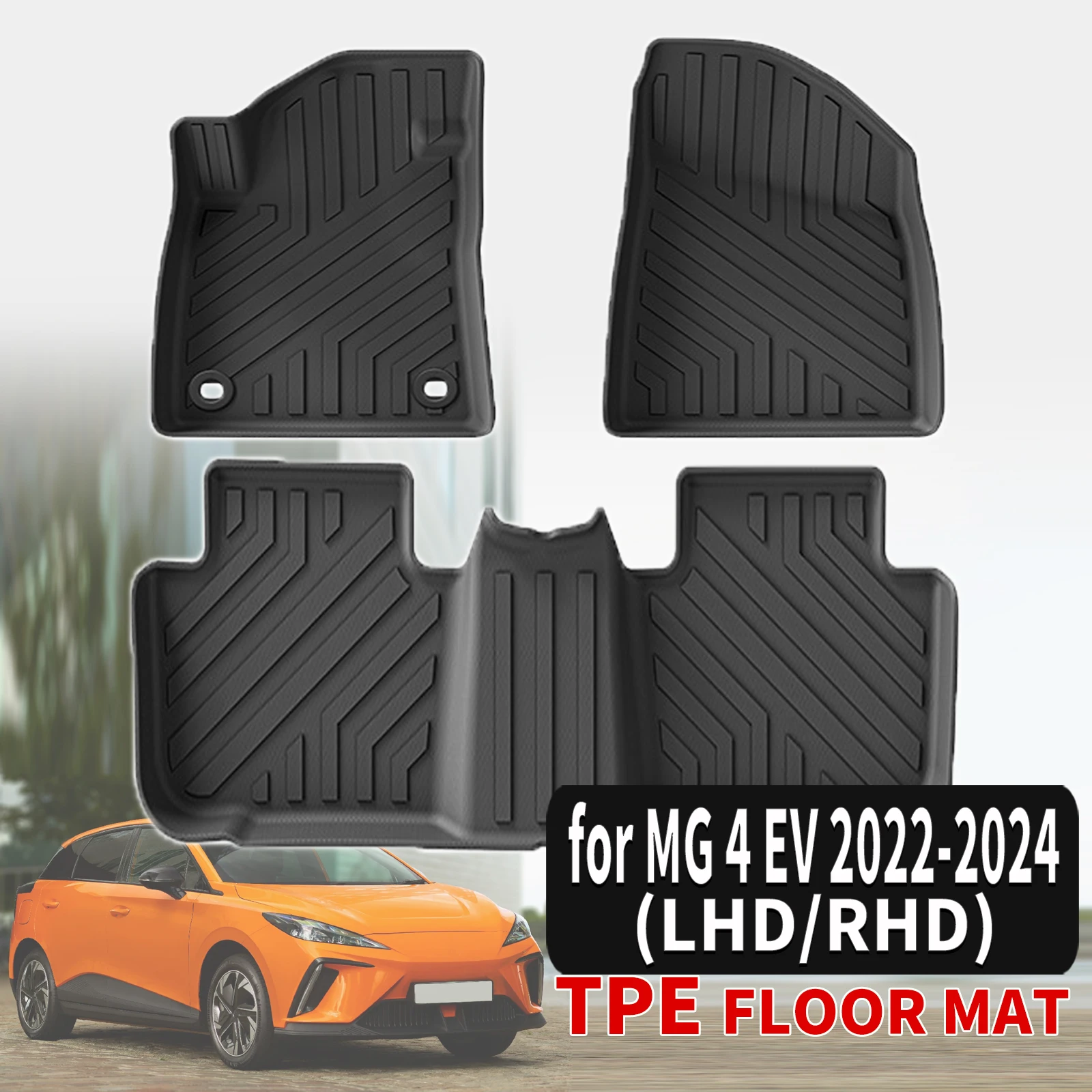 

Всепогодные 3D-коврики Maxpider Style TPE для MG4 MG 4 Electric 2024 2023 2022 (не подходят для городских версий)