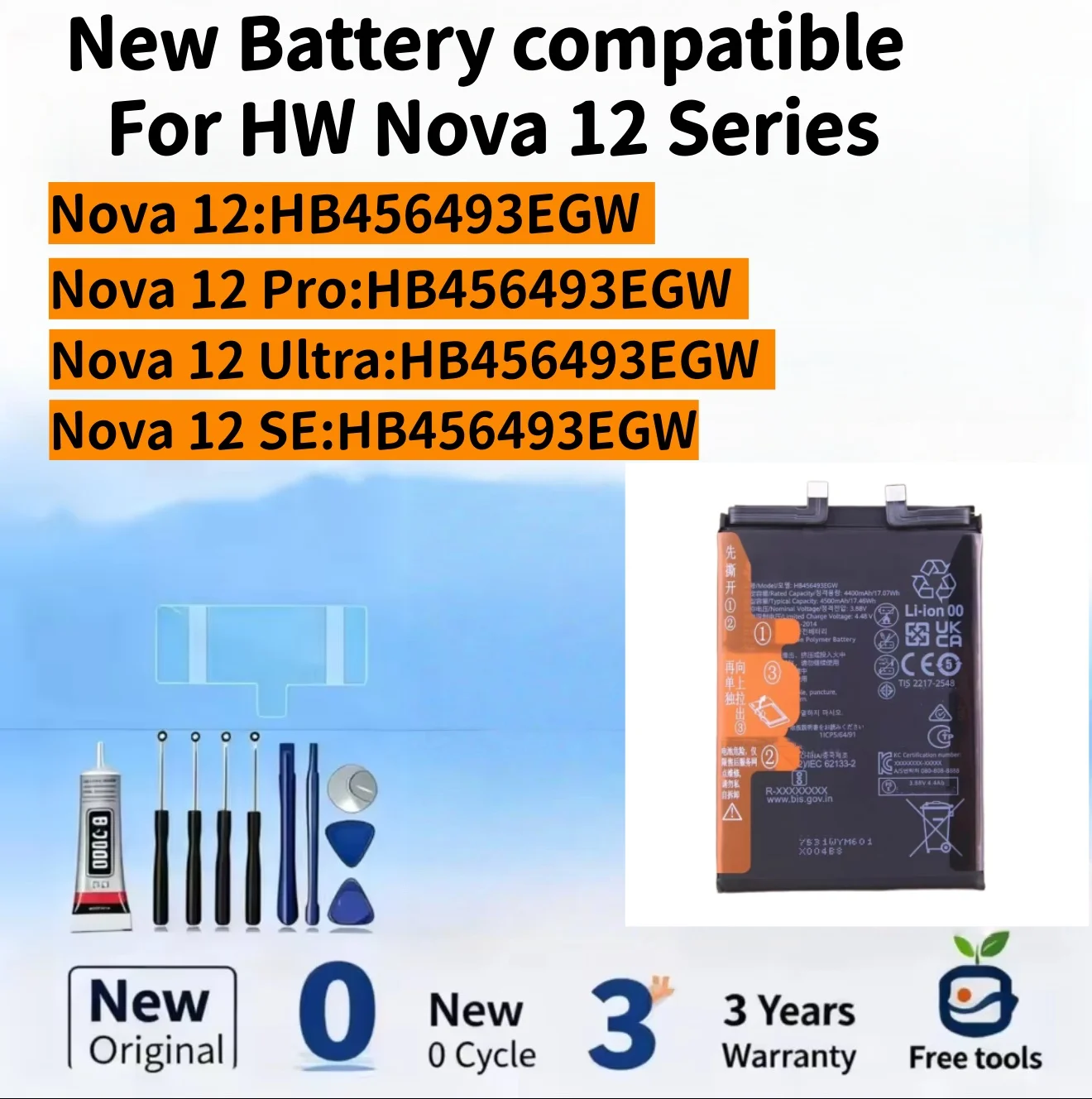 New Battery Compati…