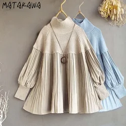 Matakawa Turtleneck Fake 2 Pieces Women Sweaters Solid Korean Fashion Loose Pull Femme Ins Vintage Autumn Winter Pullovers