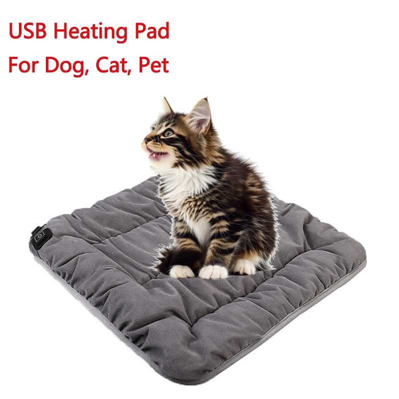 #45 Pet Heating Pads List of Top Picks