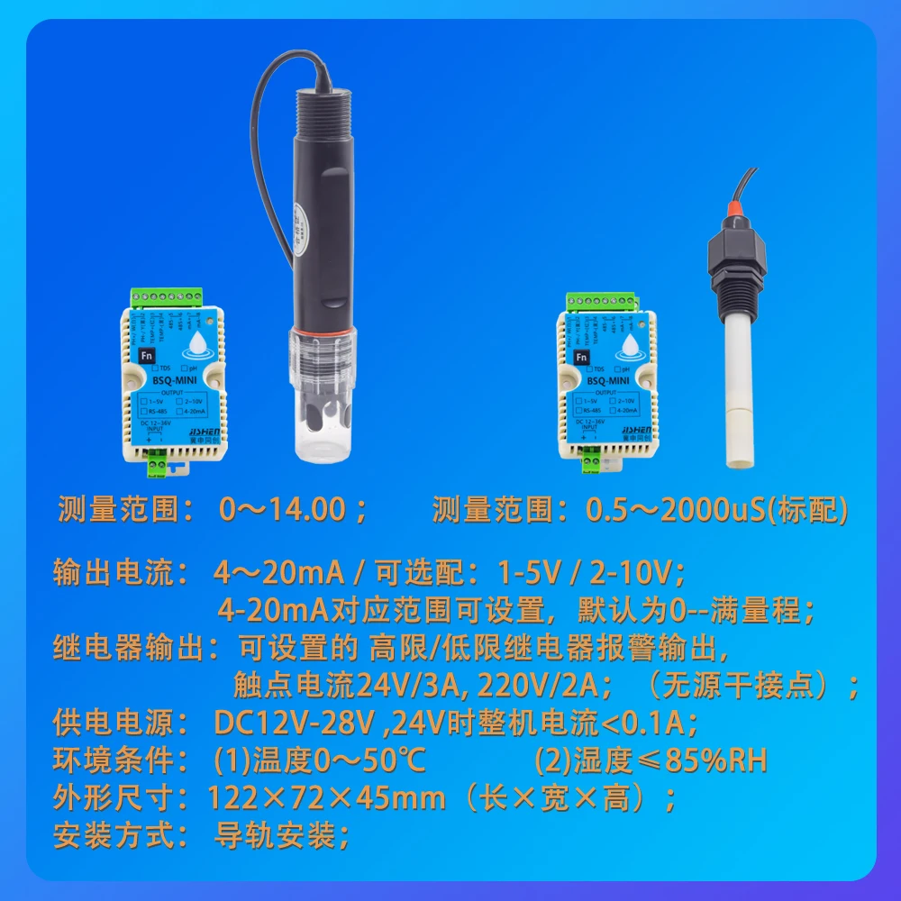 Conductivity transmitter conductivity meter pH controller electrode pH meter sensor EC TDS BSQ Mini