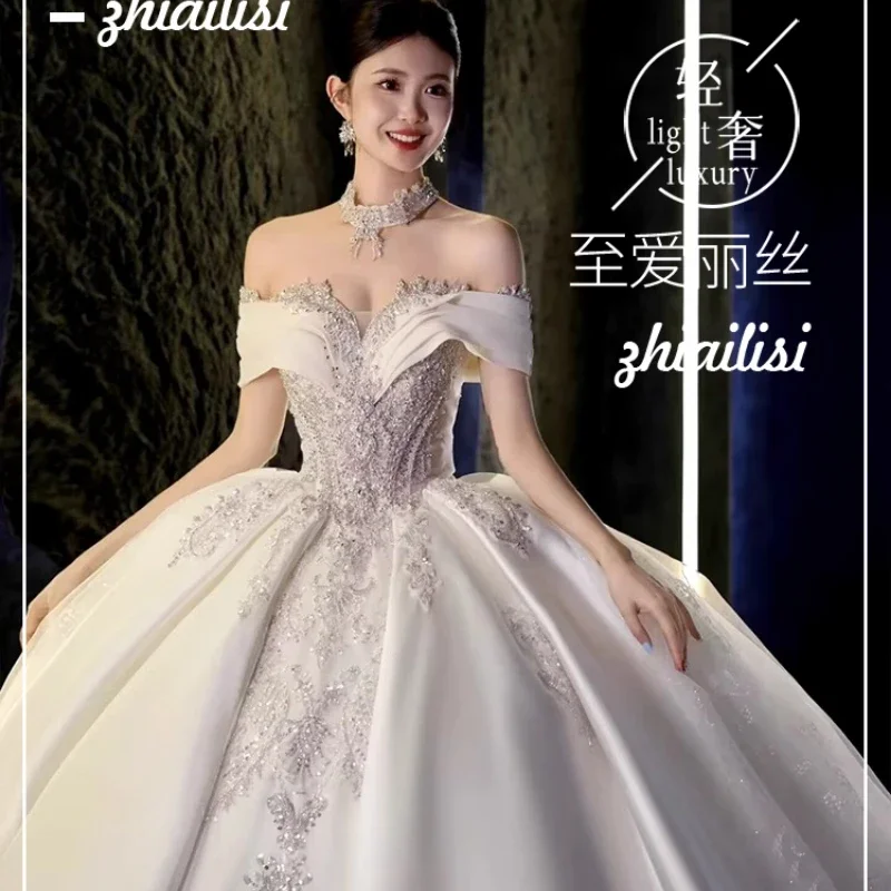 One Character Lord Wedding Dress, Bridal French Satin Main Yarn, High Quality Texture, Long Tailed Wedding Dress Marriage Dress