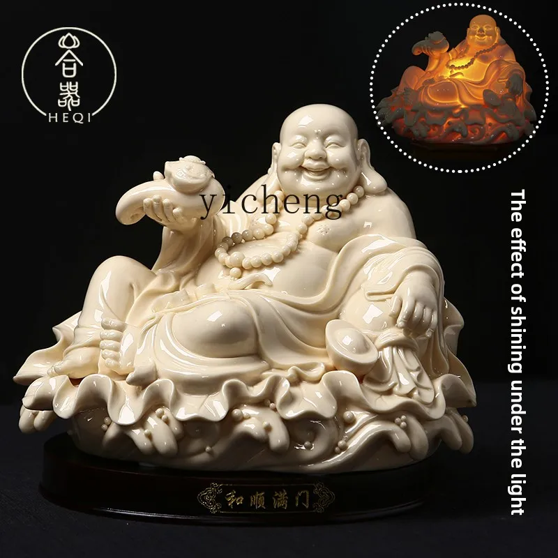 FJ-17  Ceramic Wealth-Attracting Maitreya Buddha Figurine High-End Gift Jade Yellow Porcelain Buddha Statue for Worship