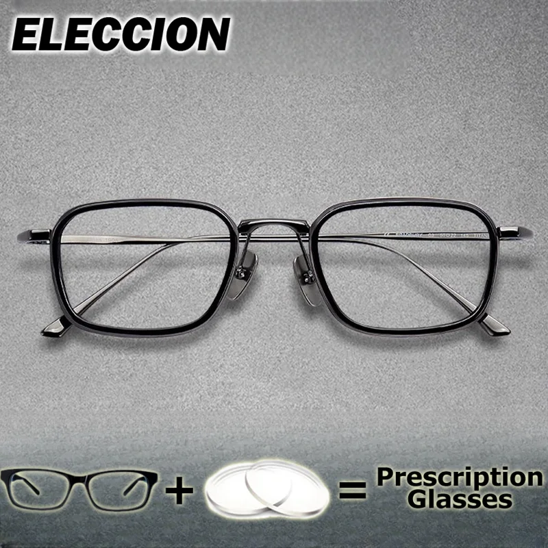 

ELECCION Prescription Glasses Super Quality Optical Eyewear Men Women Glasses Myopia Minus Lens Photochromic