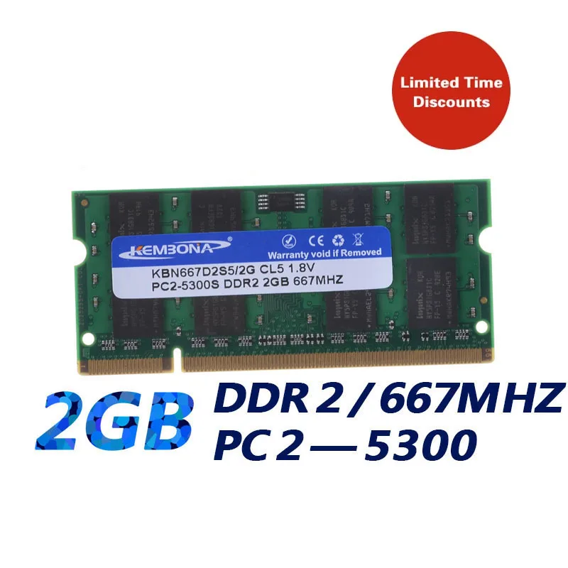 

Память KEMBONA DDR2 для ноутбука, 2 Гб, 667 МГц, 5300 pin, pc2 667