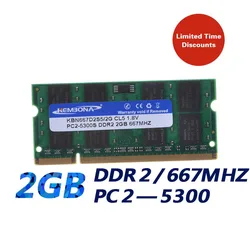 KEMBONA-memoria DDR2 para ordenador portátil, módulo SODIMM RAM de 2GB, PC2-5300S, 667Mhz, 200pin, pc2, 5300, 667