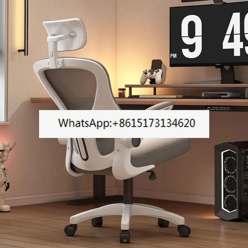 

Comfortable Rotating Computer Office Chair Deluxe Mobile Swing Mesh Ergonomic Office Chair