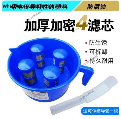 Oil Water Separator with Three/Four Filter Elements and Filter Accessories