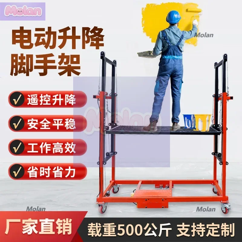 

Electric scaffolding lift Mobile new foldable lifting platform Small automatic indoor and outdoor decoration