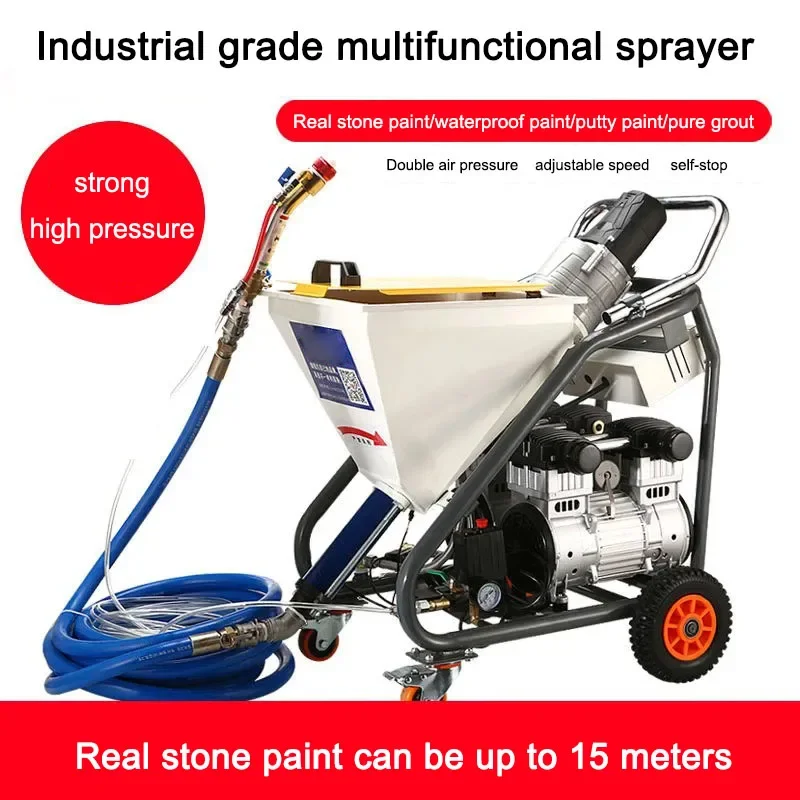 Automatic multi-function exterior wall real stone paint sprayer mortar waterproof coating fireproof material spray gun