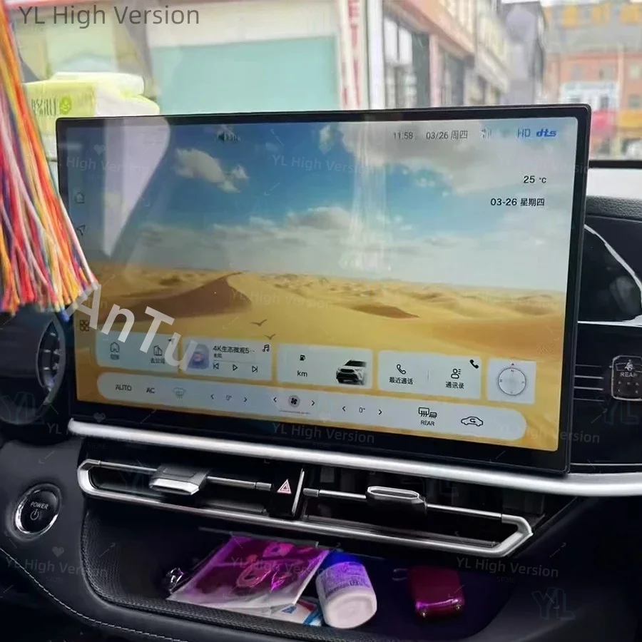 N 15.6inch Android Auto Car Radio For TOYOTA Highlander Crown Kulger Gxl 2022-2025 Multimedia Player GPS Carplay Audio Stereo 4G