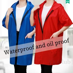 Thin Style Waterproof Work Clothes Short Sleeve Pet Grooming Clothing  Summer Hair Salon Hairdresser Uniform Kitchen Apron