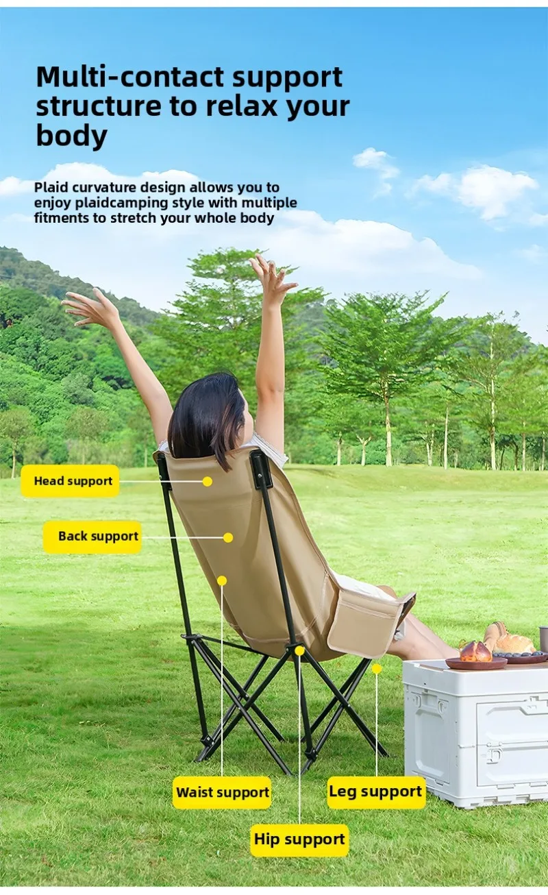 Outdoor Folding Chair Picnic Camping Portable High Back Chair Folding Moon Chair High Back Adjustment Beach image 3