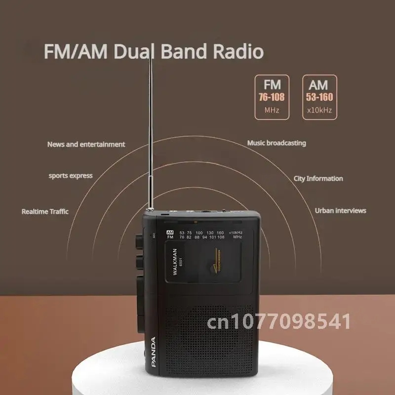 Portable Tape AM/FM Radio Retro Cassette Music Player Walkman Tape Recorders With Loudspeaker Support 3.5mm Headphone Play