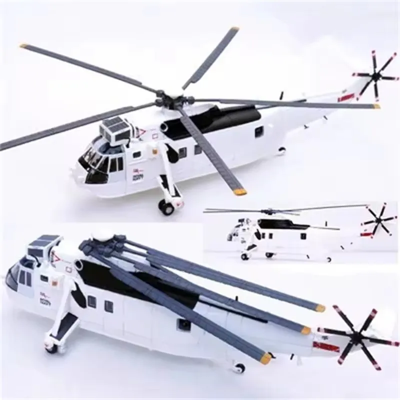 modelo-a-escala-1-72-helicoptero-sea-king-de-los-estados-unidos-avion-un-fundido-a-presion-coleccion-de-decoracion-juguetes-de-exhibicion-para-regalos-de-seguidores