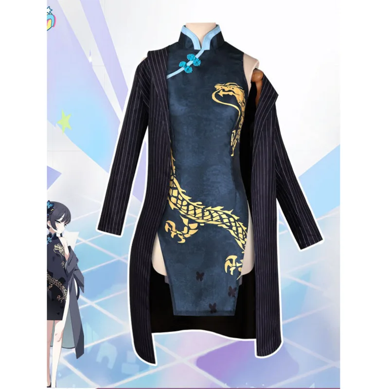 

Halloween Cosplay Blue Archive Cosplay Costume Chinese Style Cheongsam Anime Clothes Female Dragon Hua Fei Sakaki Cosplay Outfit