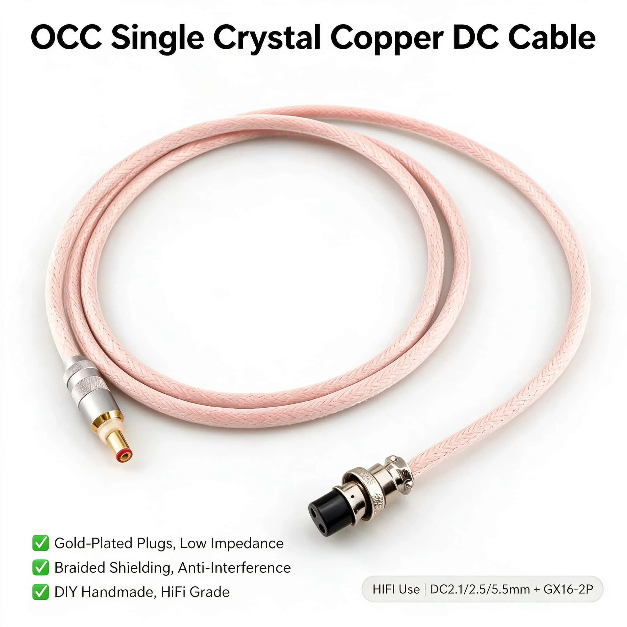 Hi-Fi Occ медный Магнитный кабель 5,5 мм 2,1 мм/2,5 мм OCC DC для TeraDak