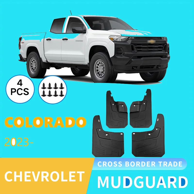 

Suitable for Chevrolet Colorado Chevrolet Colorado 2023 Fender Leather