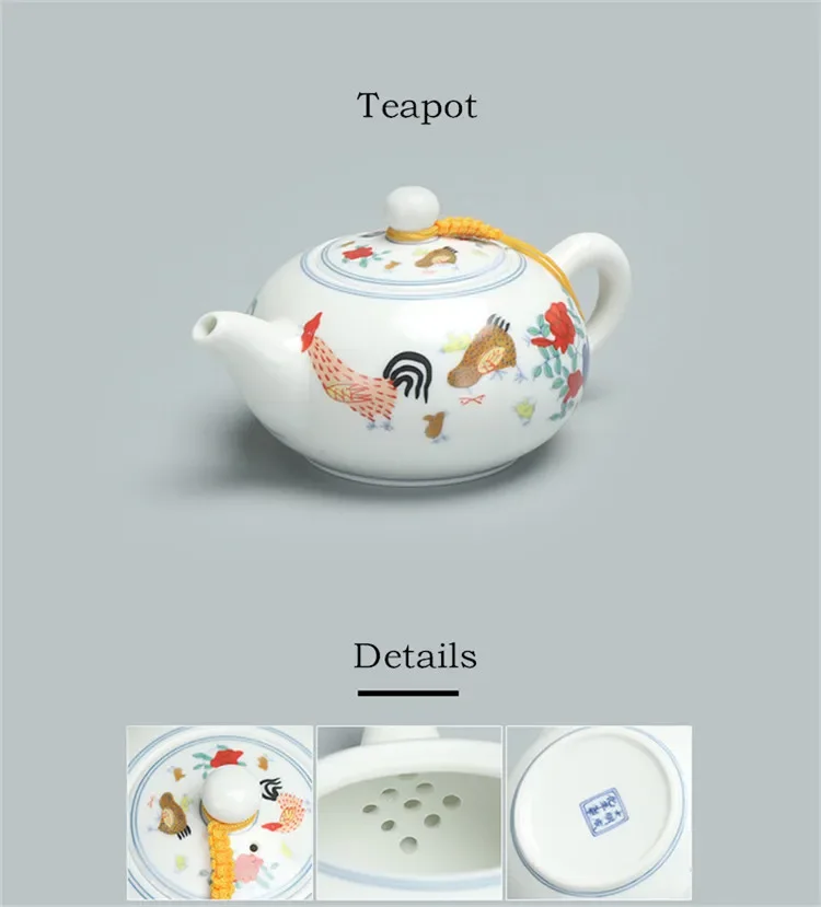 Traditional Chinese Tea Set, Retro Rooster Teapot with Filter Holes, Archaistic Small Services, Puer Tea, Coffee Pot, 200ml