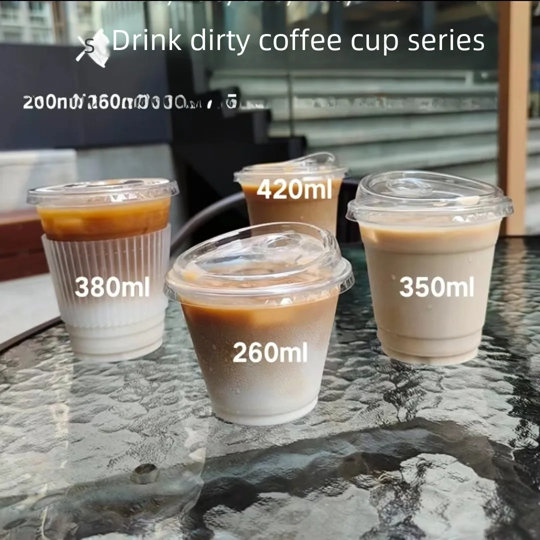 Disposable cold drink American ice coffee cup pet thickened high transparent Internet celebrity takeaway latte suit plastic cup 