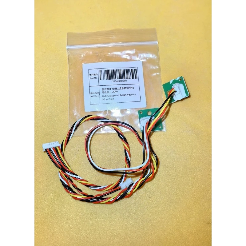 New Hall Sensor for Xiaomi Robot Vacuum 2 Lite Dust Box Water Tank
