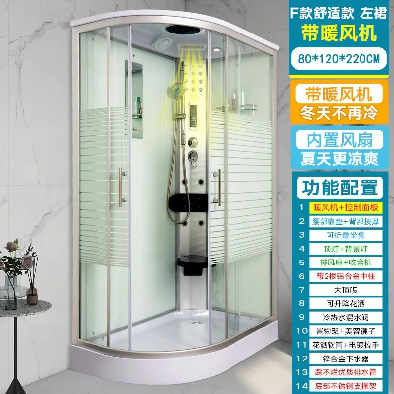 Integral shower room Household integrated tempered glass Simple bath room Partition bath room Bathroom shower bath