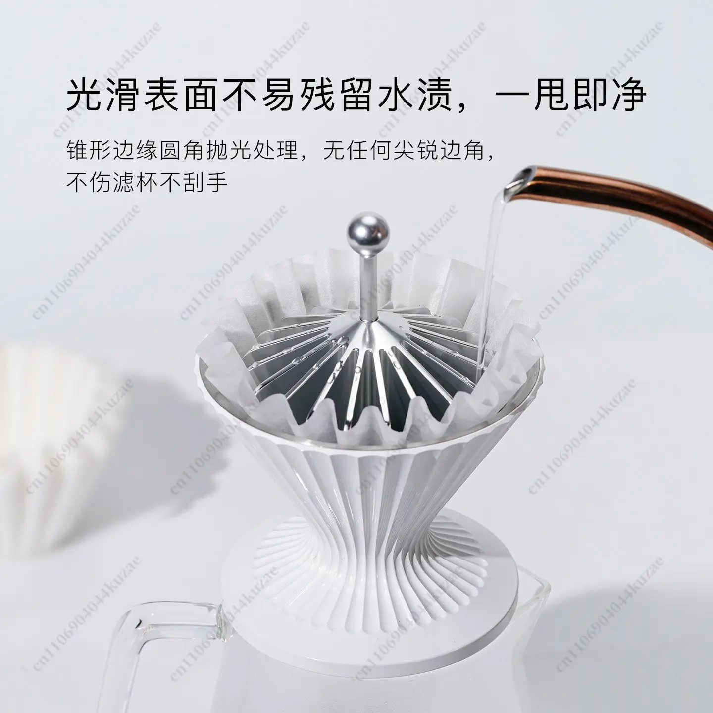 Metal Coffee Plunger with Plastic Handle, for Hand Brewed Hot Water Filter Press