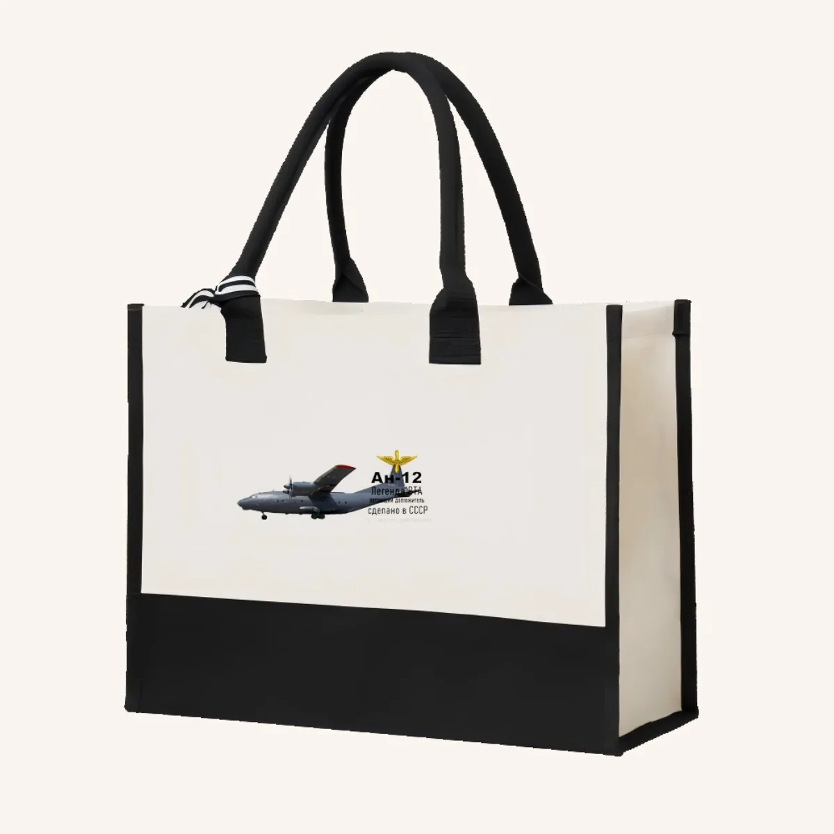 Antonov An 12 2026 جديد وصول الموضة العملي واسعة قابلة لإعادة الاستخدام حمل حقيبة نمط طباعة 2 لهجة الثقيلة حقيبة كتف كبيرة f #4