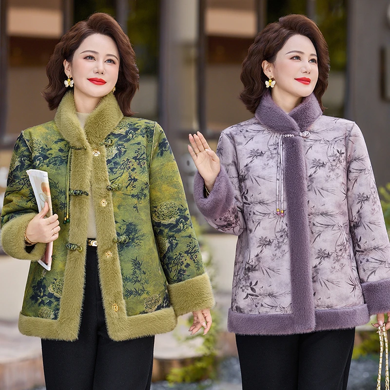 Asian style Women Long Sleeves Faux Fur Jacket Winter Lady Double Sided Fur Coat Middle Aged Mother Plush Outwear