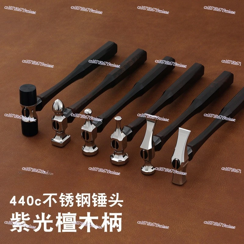 Bowen tool hammer cnc440c material stainless steel wire hammer, handmade DIY leather leather leather goods flat stitch