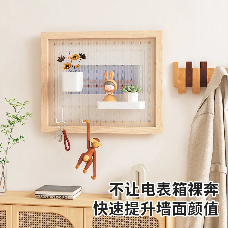 Meter box cover decorative acrylic coat hook free punching Internet celebrity empty cover ugly distribution box hanging picture