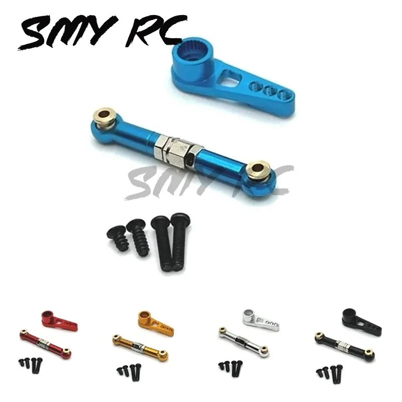 SCY 16101 16102 16103 16104 16201 Metal 25T Servo Arm Servo Horn Steering Servo Link Rod 1/16 RC Car Upgrade Parts Accessories