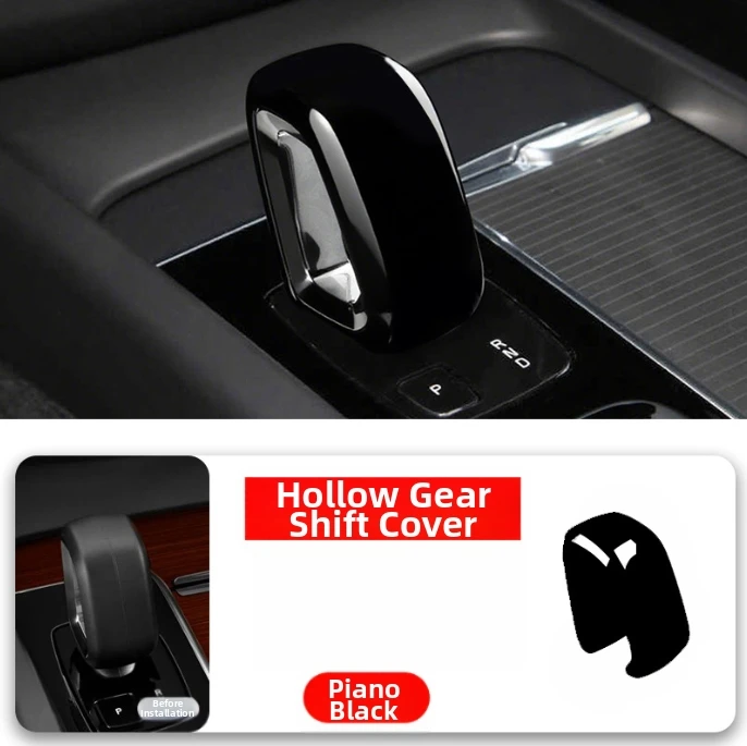 Hollow Gear Shift C… - image
