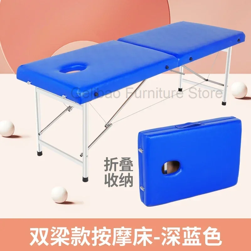 Folding Relaxing Stable Treatment Professional Portable Auxiliary Tables Beauty Tattoo Massage Bed Aesthetics Spa Stretchers