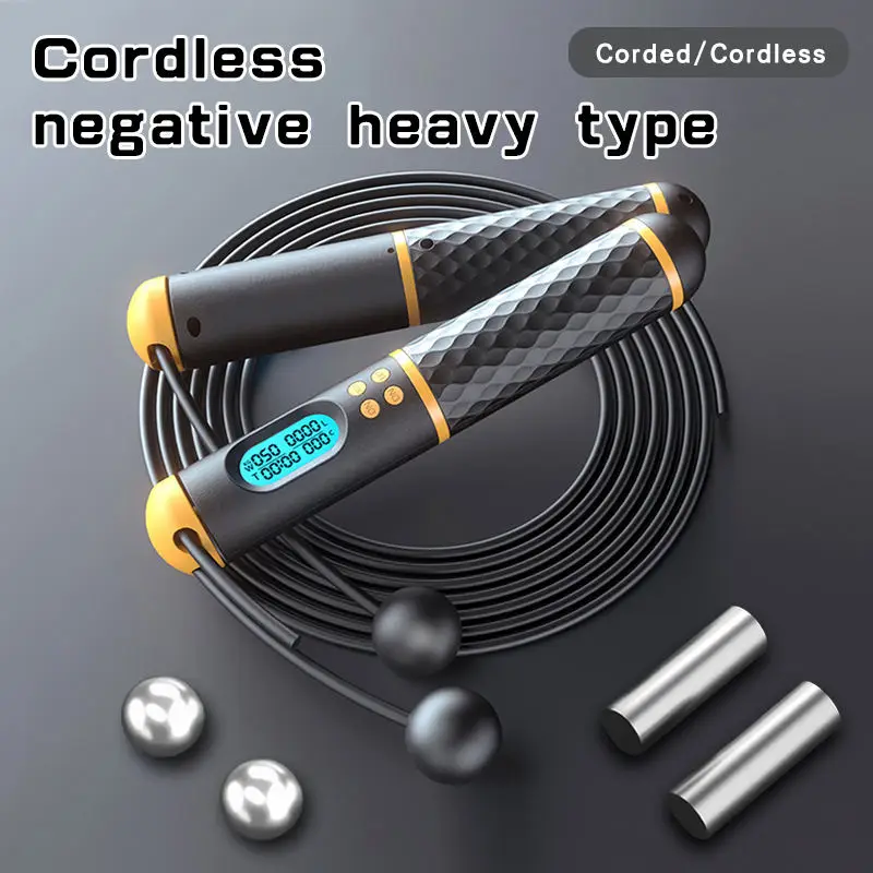 S08 Smart Skipping with Electronic Counter Indoor Sport Fitness Home Exercise Equipment Cordless Digital Jumping Rope