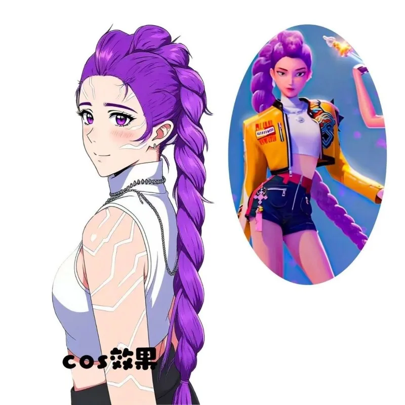 Nieuwe Demon Hunter Cosplay pruiken anime Rumi Mira Zoe kostuum pruiken paarse vlecht kids accessoires rekwisieten Rumi pruiken Carnaval rekwisieten