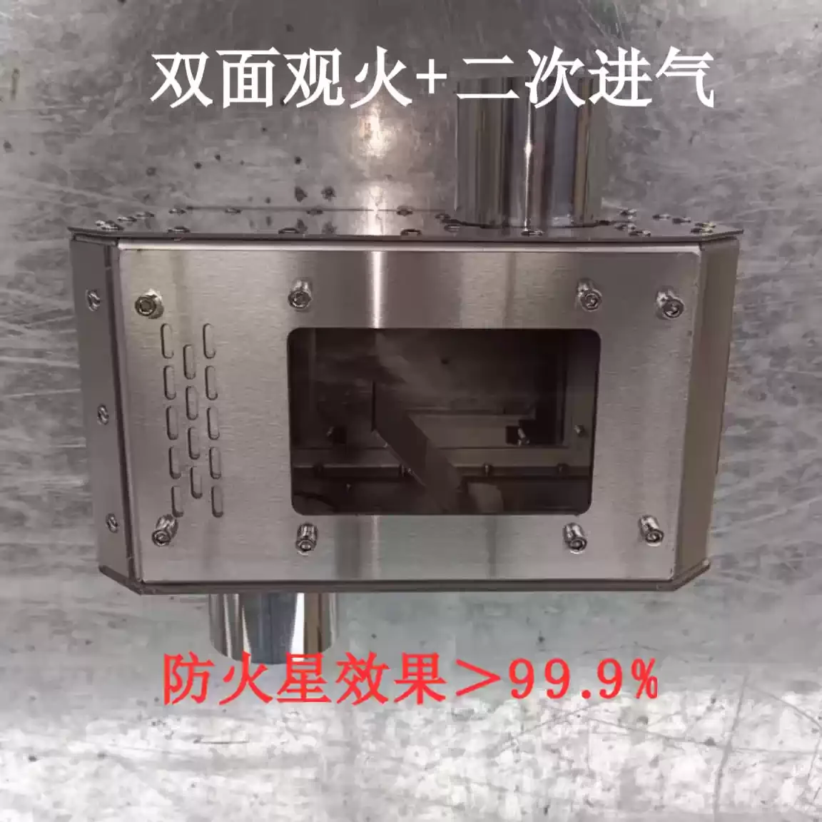 Wood Stove Floor View Chimney Transfer and Expansion Platform