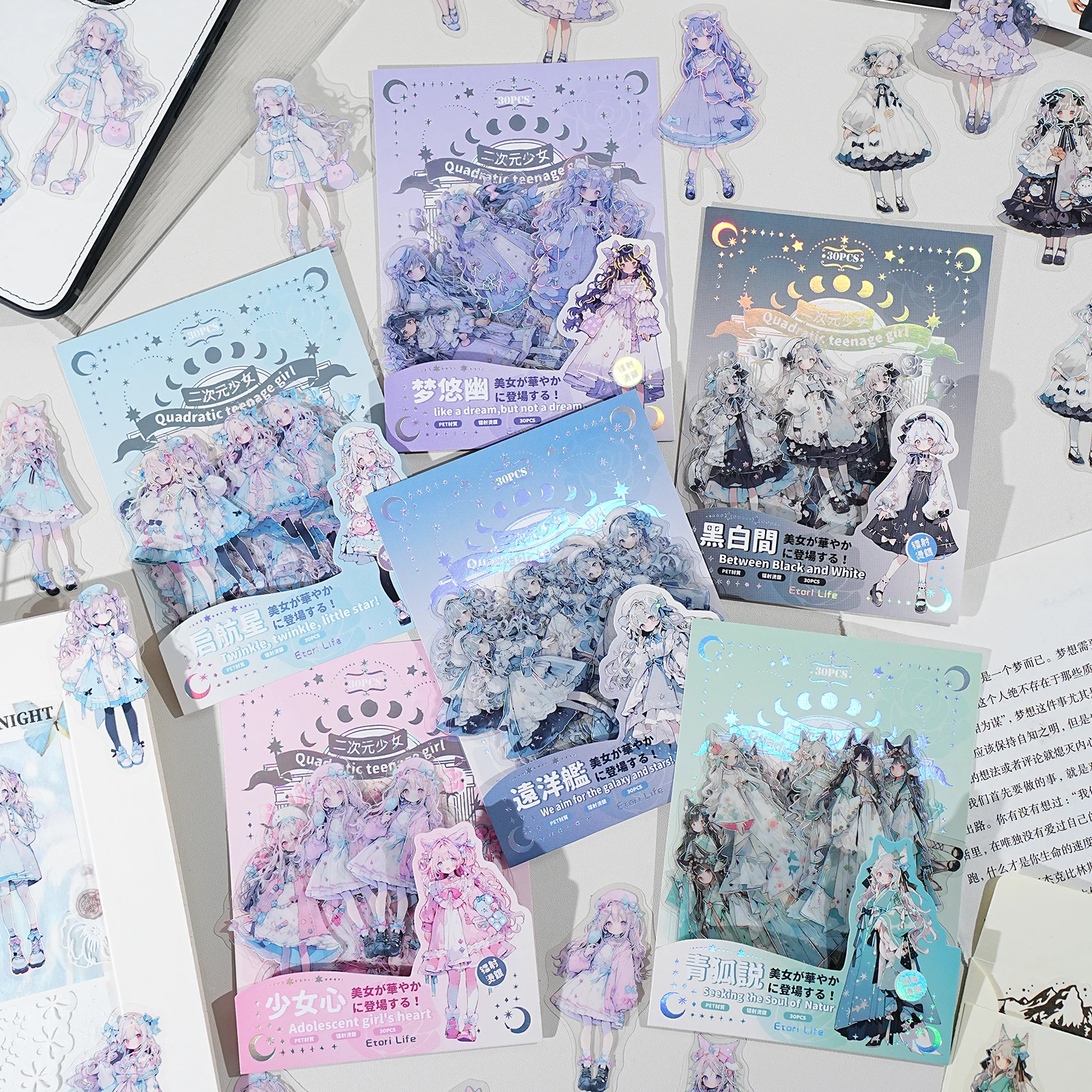 

Etori Life Two-Dimensional Girl Series Chinese Cartoon Girl Pattern Children's Stickers DIY Laptop, Phone Case, Suitcase, Backpack, Two-Dimensional Party, Student Stationery, Birthday Gift, Special-Shaped Die-Cutting, Hot Stamping Process, Waterproof Stic