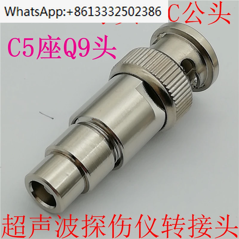 FFA.00S Female/Bnc …