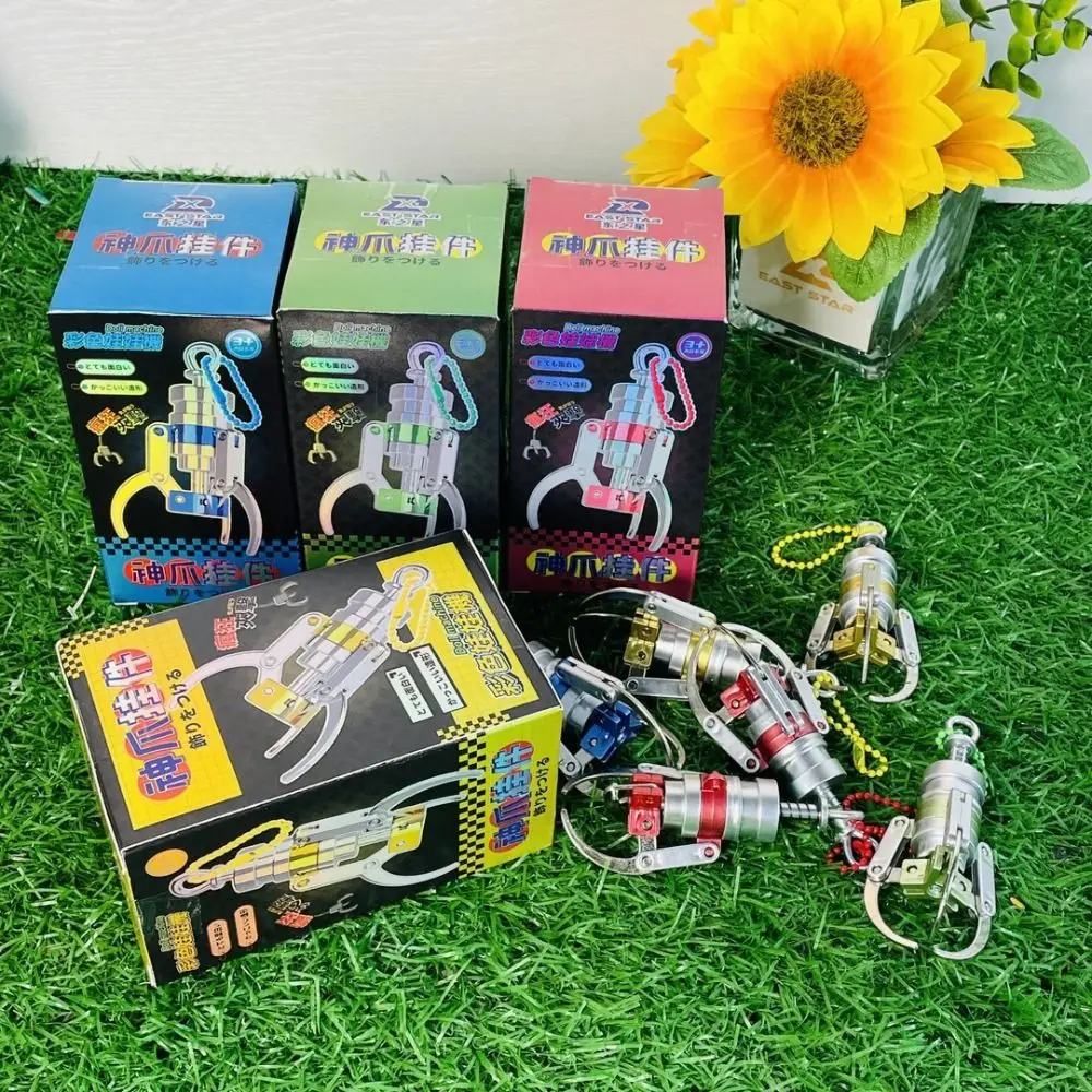 Press Type Catch Claw Model Simulation Mini Claw Machine Key Chain Random Color Machine Grasping Claws Key Chain Bag Pendant