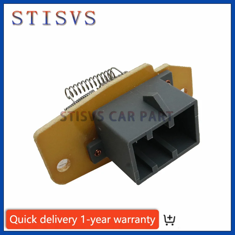 973-011 Heater Motor Blower Resistor for Ford E-150 F-150 250 350 450 Bronco Aerostar Ranger Mazda Navajo 4C2Z-19A706-BA New