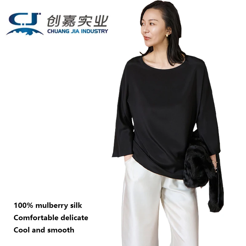 High-end Natural Silk Women's T-shirt Simple Style Round Neck Hooded Top Spring Summer Casual Comfortable Cool, Soft to the Skin