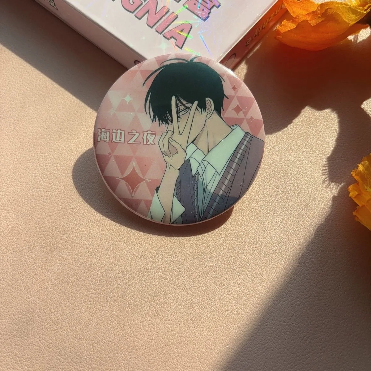 Imagem -06 - Manga Coreano Cosplay Badge Grupo Maré em Twilight Laser Yeo Taeju Kim Euihyun Personagens de Quadrinhos Flash Badges Presente Pcs