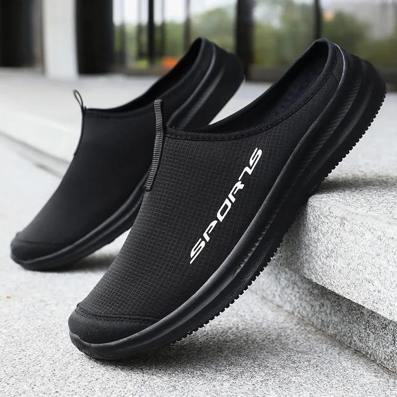 Men's Breathable Mules Plus Size Summer Outdoor Slip On Shoes Backless Closed Toe Slippers Lightweight Casual Flat Shoes for Men