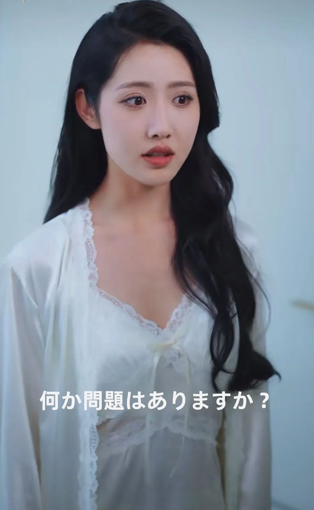 レーストリムシュミーズナイトガウン女性のホーム服セットストラップ-v-ネック長袖ミッドレングスカジュアルホームユースピュアカラー