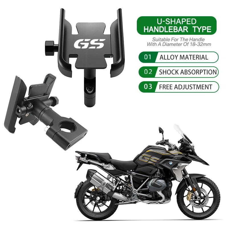 

Сплав мотоциклетный кронштейн для сотового телефона, крепление для зеркала, навигационная подставка для GS C650GT F750GS F850GS F800R F900R GS F900XR