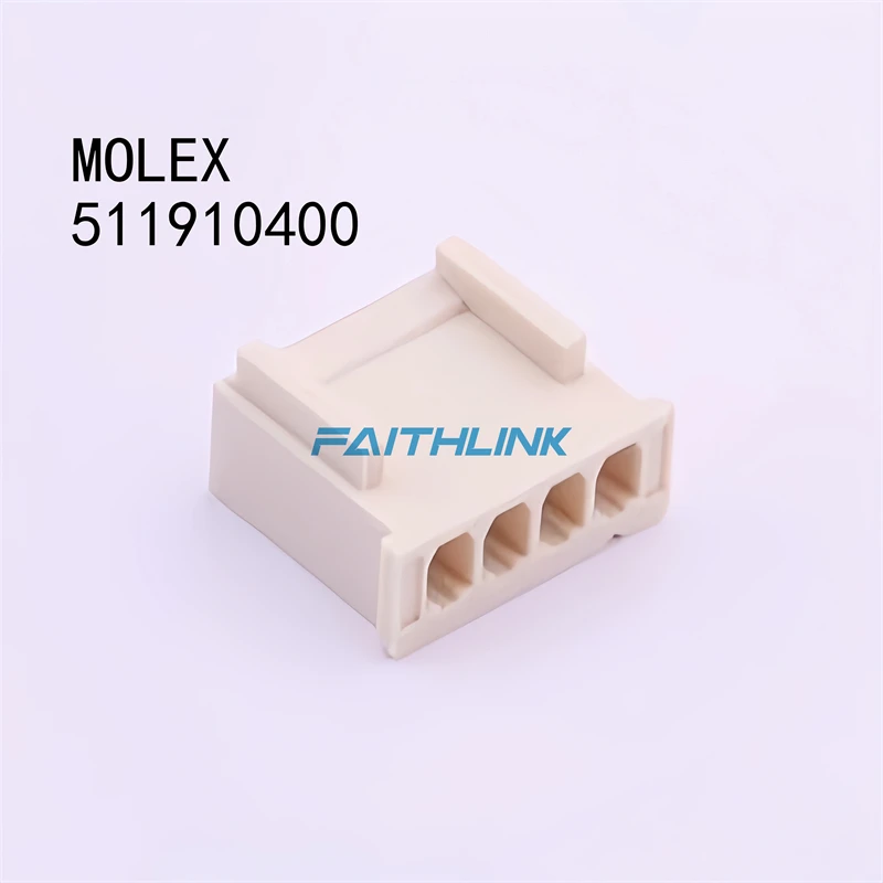 

10PCS 511910400 51191-0400 MOLEX connector 1x4P P=2.5mm 100% New original